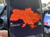 Nella foto l'app che hanno i cittadini ucraini in cui si vede il minuto esatto dell'allarme scattato un tutto il Paese alle 19,37 ora locale per l'arrivo di due aerei da est
