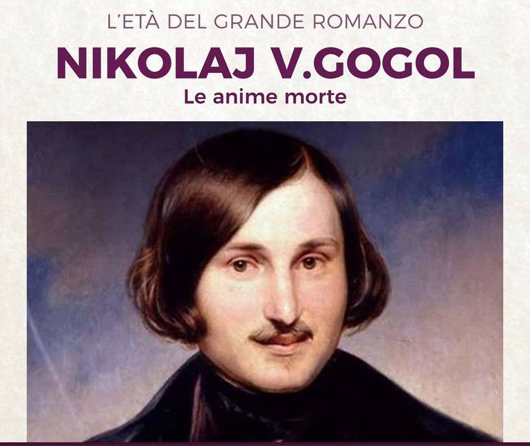 Gogol e le anime morte