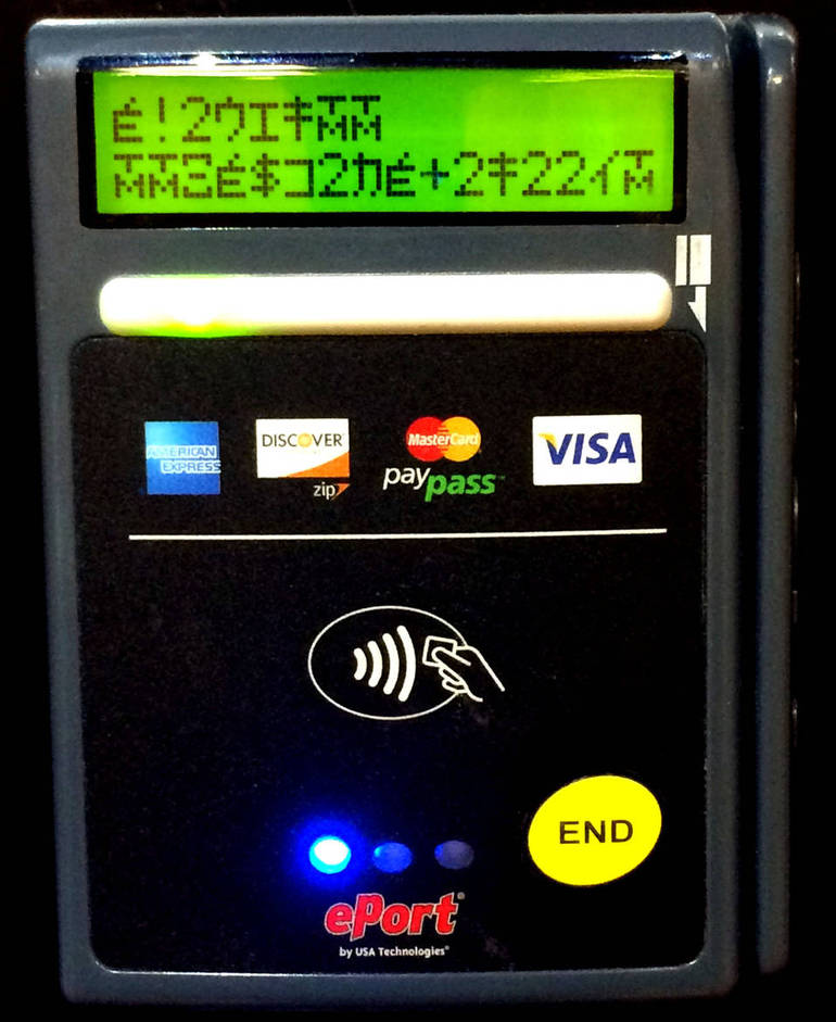 Bad Credit Card Reader CC by  on Flickr