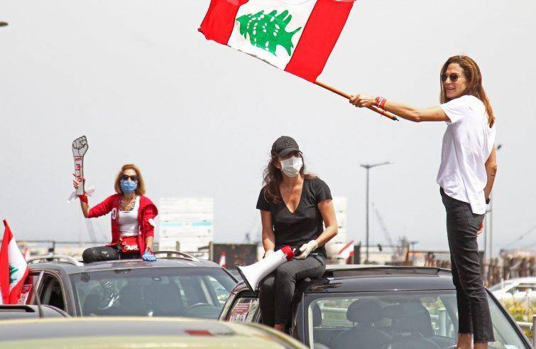 Bandiera libanese - Foto Ansa-Sir