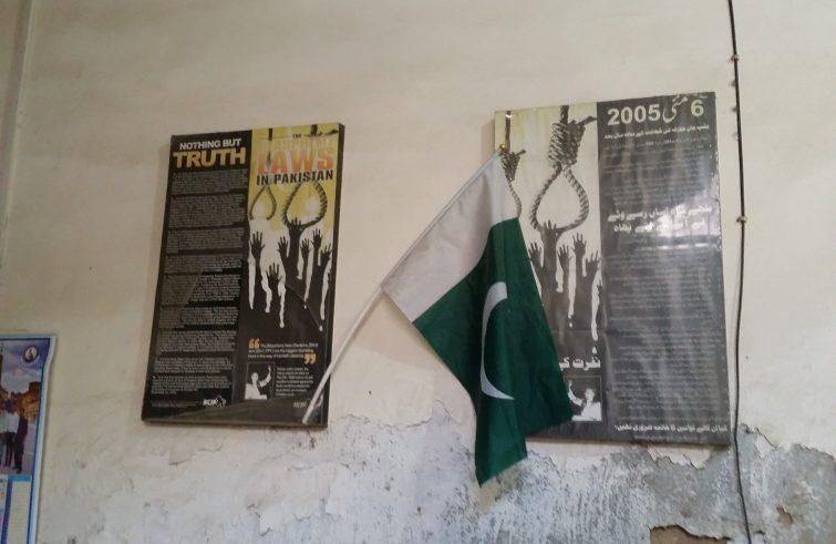 Pakistan: Manifesto della Ncjp contro la legge sulla blasfemia (Foto Sir/Rocchi) 