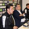 Il Cesena FC presenta Lo Faso e Munari - Foto Armuzzi (12)