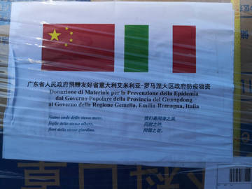 Il messaggio della Provincia del Guangdong che accompagna il carico
