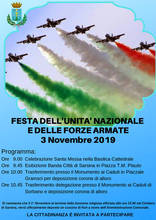 Sarsina, gli appuntamenti per la Festa dell'unità nazionale e delle Forze armate